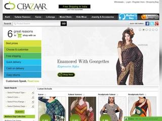 FLAT 20% OFF ON ALL WOMEN'S PRODUCTS AT CBAZAAR